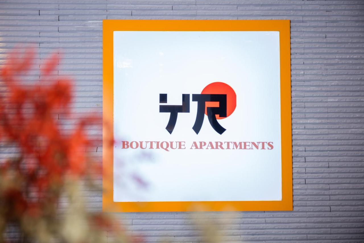 Yr Hotel & Apartments Ханой Екстериор снимка